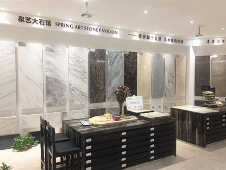 店面展示