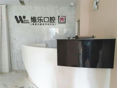 石材背景墙11